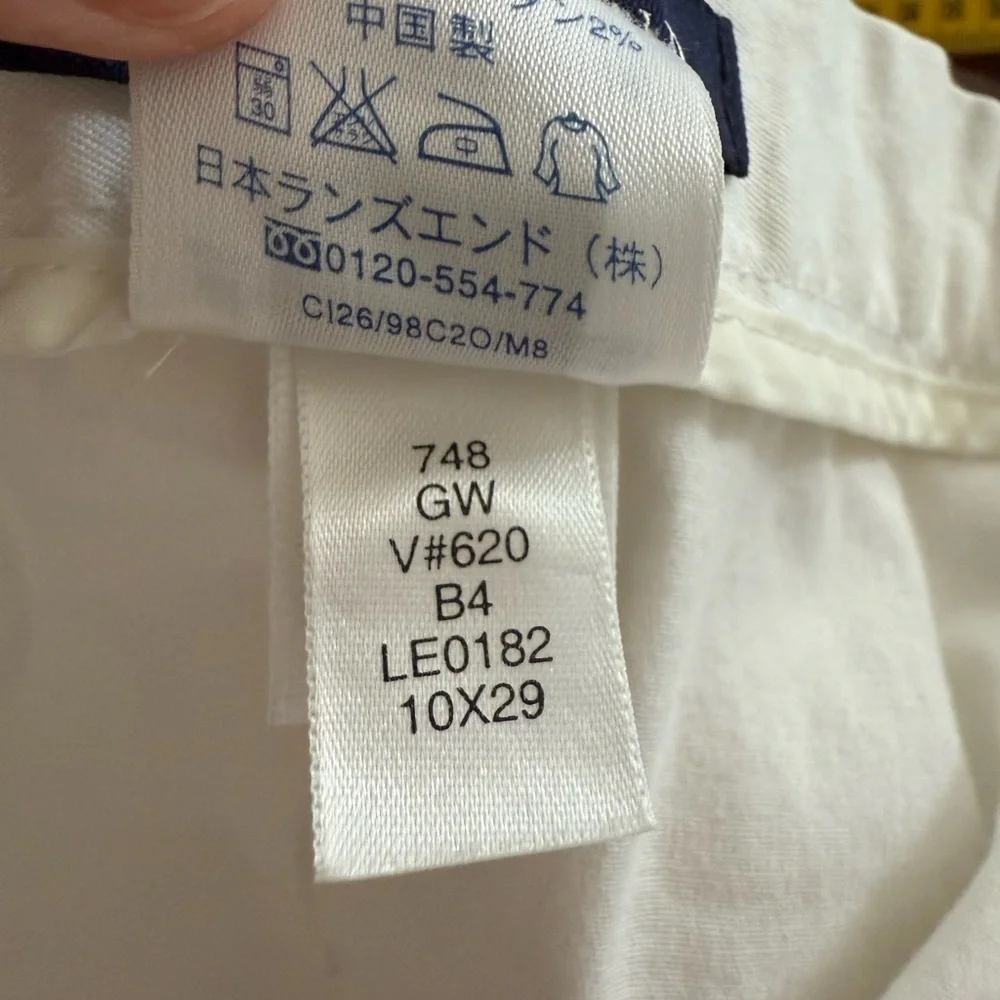 Lands' End White high waisted wide leg bare back jeans size 10 - Picture 6 of 7